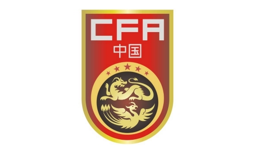 欧足联发展杯邀请赛，中国U16大区女足选拔队0-5俄罗斯U16女足